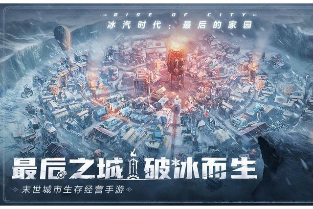 手游搬砖教程一键放置游戏小六云手机推荐澳
