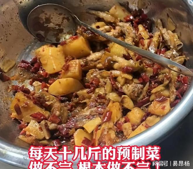 、运营手撕女老板后厨蟑螂老鼠满天飞新葡京娱乐长沙全女酒吧又爆雷：后厨(图5)