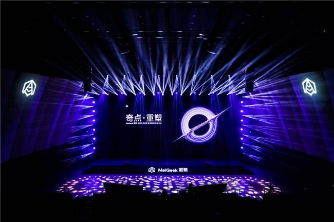 MelGeek发布全新中文名蜜氪新葡京娱乐场app品牌再次升级(图4) MelGeek发布全新中文名蜜氪新葡京娱乐场app品牌再次升级(图4)