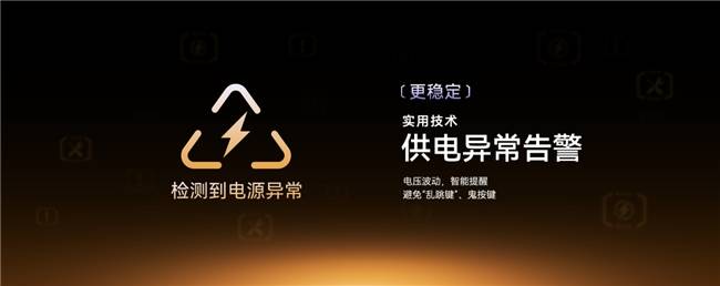 MelGeek发布全新中文名蜜氪新葡京娱乐场app品牌再次升级(图8) MelGeek发布全新中文名蜜氪新葡京娱乐场app品牌再次升级(图8)