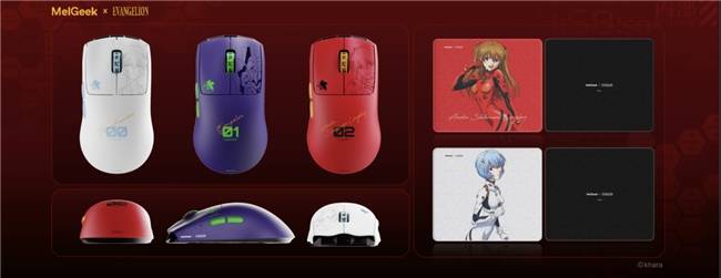 MelGeek发布全新中文名蜜氪新葡京娱乐场app品牌再次升级(图16) MelGeek发布全新中文名蜜氪新葡京娱乐场app品牌再次升级(图16)