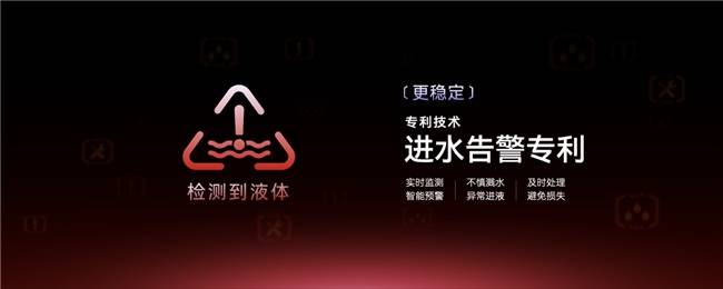 MelGeek发布全新中文名蜜氪新葡京娱乐场app品牌再次升级(图18) MelGeek发布全新中文名蜜氪新葡京娱乐场app品牌再次升级(图18)