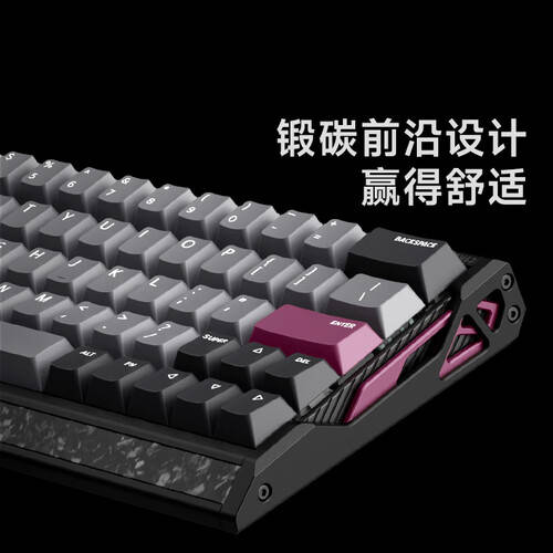 胜飞利浦保险柜守护家财安全AOC会议平板提升办公效率！新葡京IQUNIX EV63电竞键盘：零延迟助你游戏制(图3)